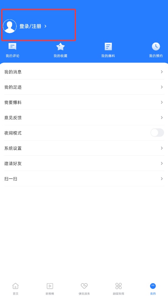 QQ20250908-155613.jpg