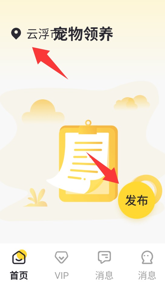 QQ20250908-161427.jpg