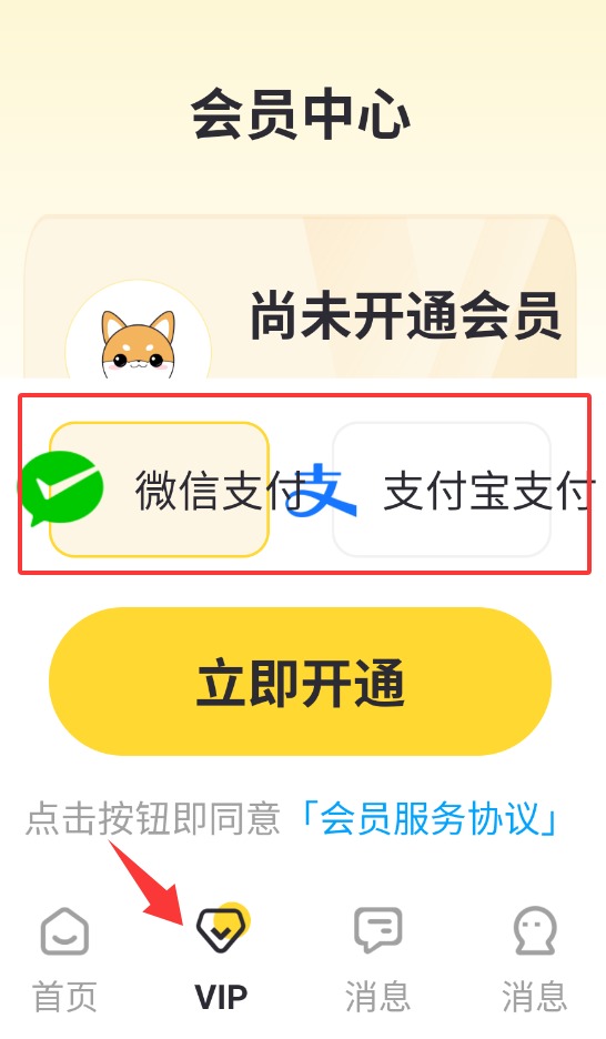 QQ20250908-161445.jpg