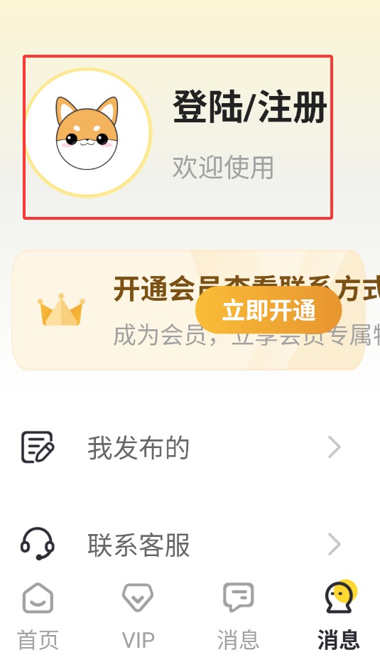 QQ20250908-161457.jpg
