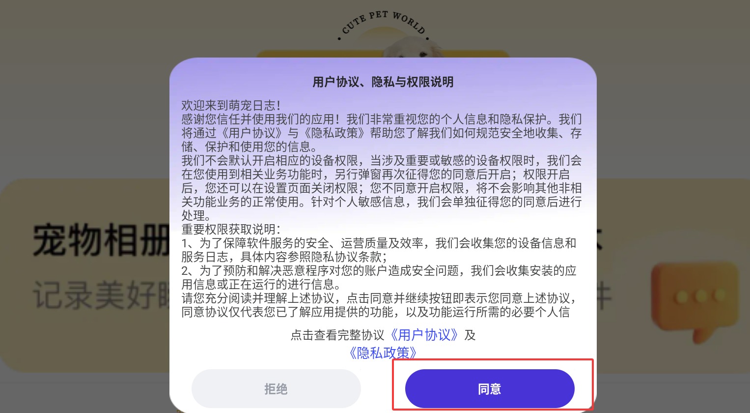 QQ20250908-161541.jpg