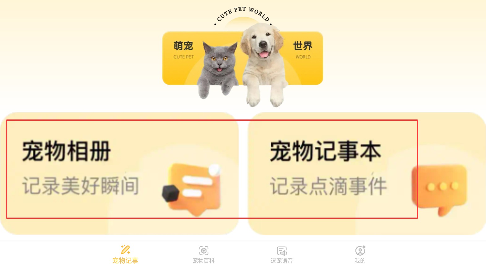 QQ20250908-161559.jpg