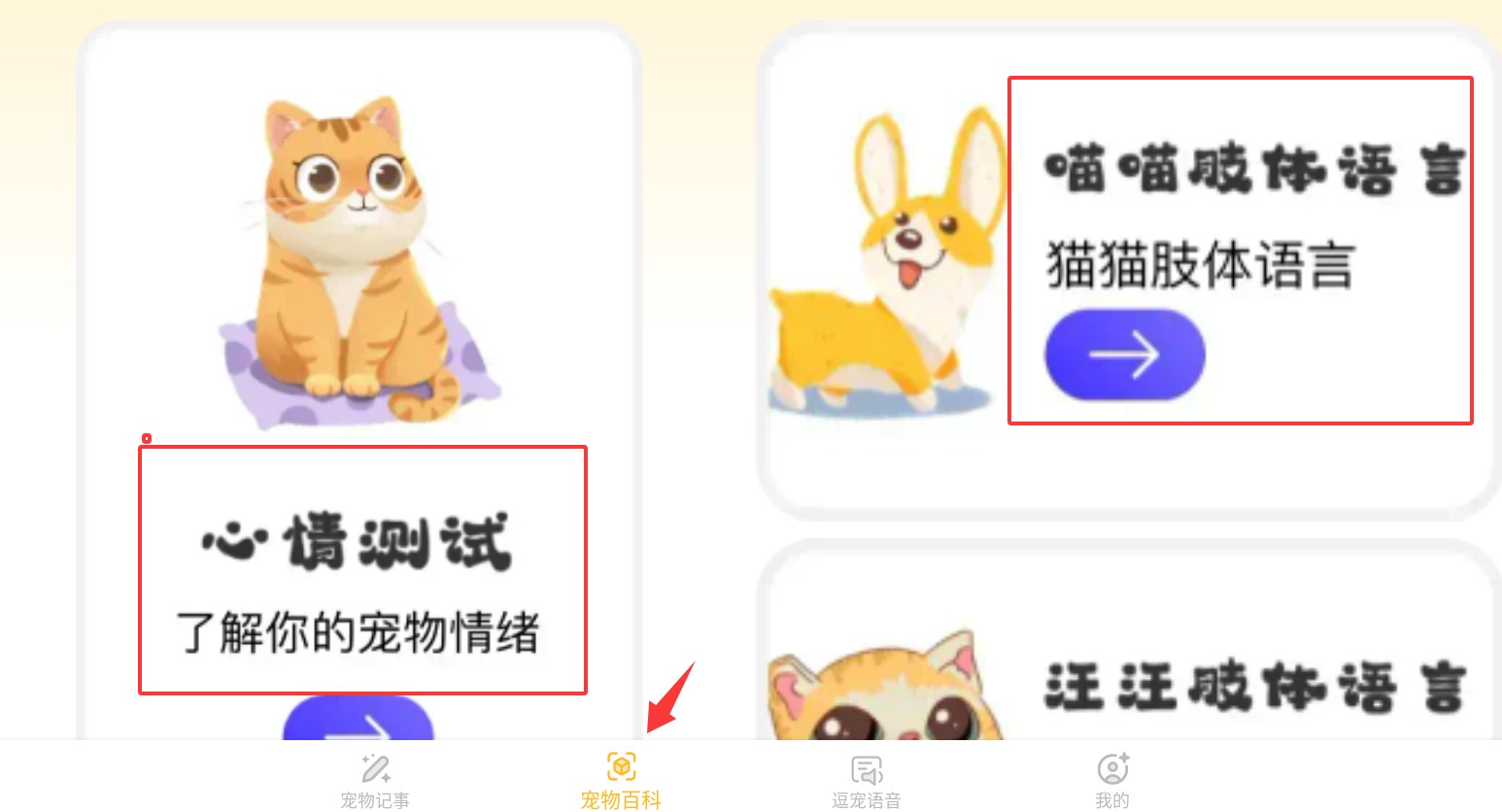 QQ20250908-161623.jpg