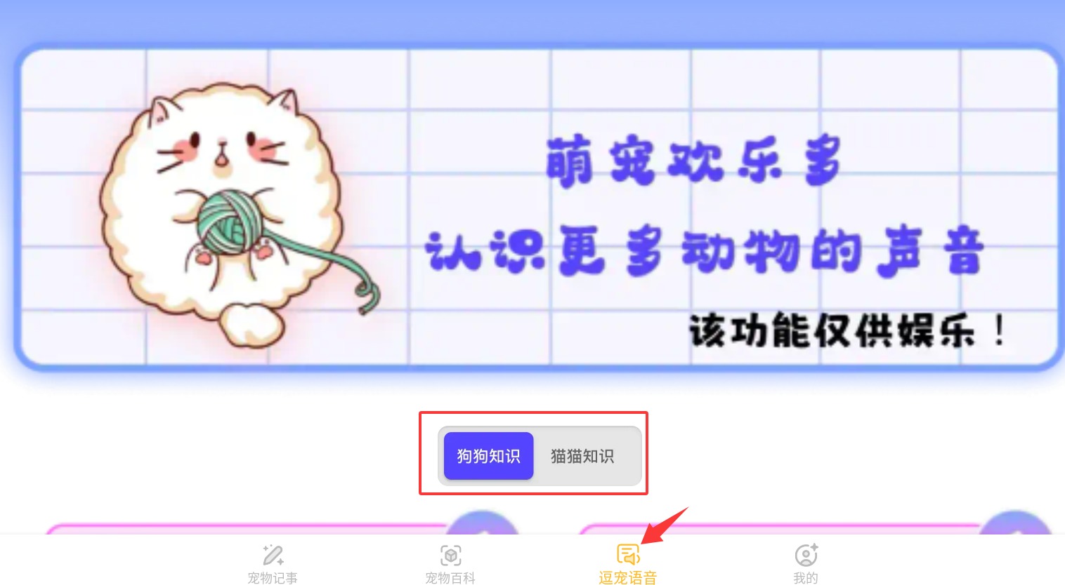 QQ20250908-161647.jpg
