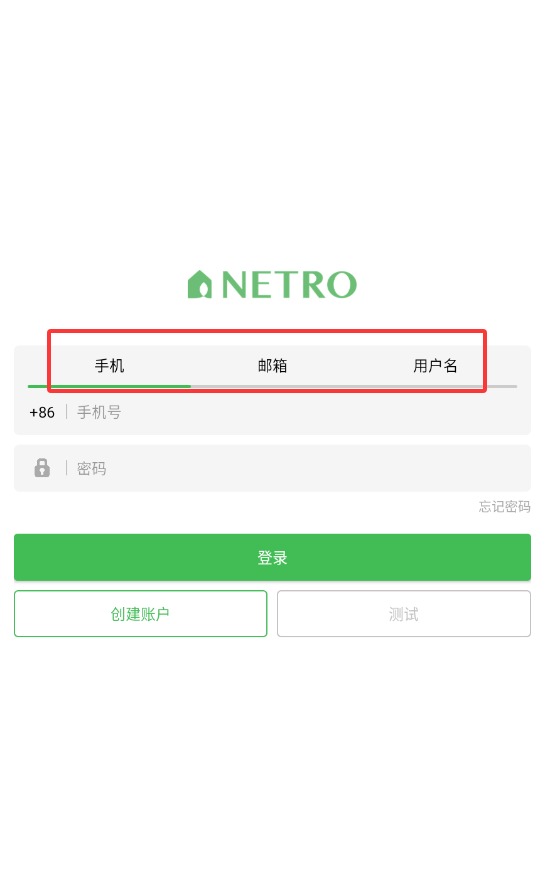 QQ20250908-164455.jpg
