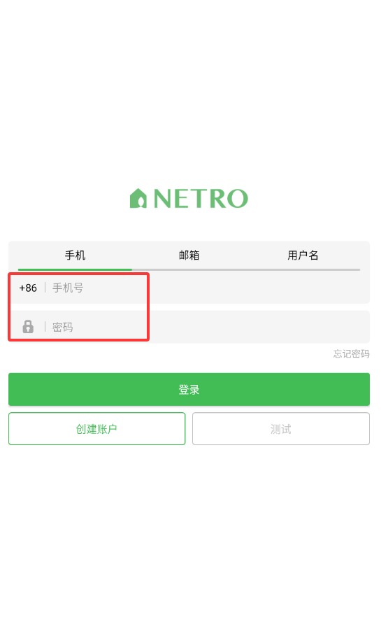 QQ20250908-164511.jpg