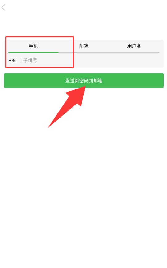QQ20250908-164600.jpg