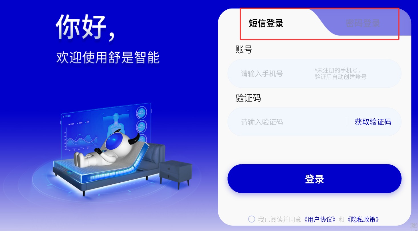 QQ20250908-164319.jpg