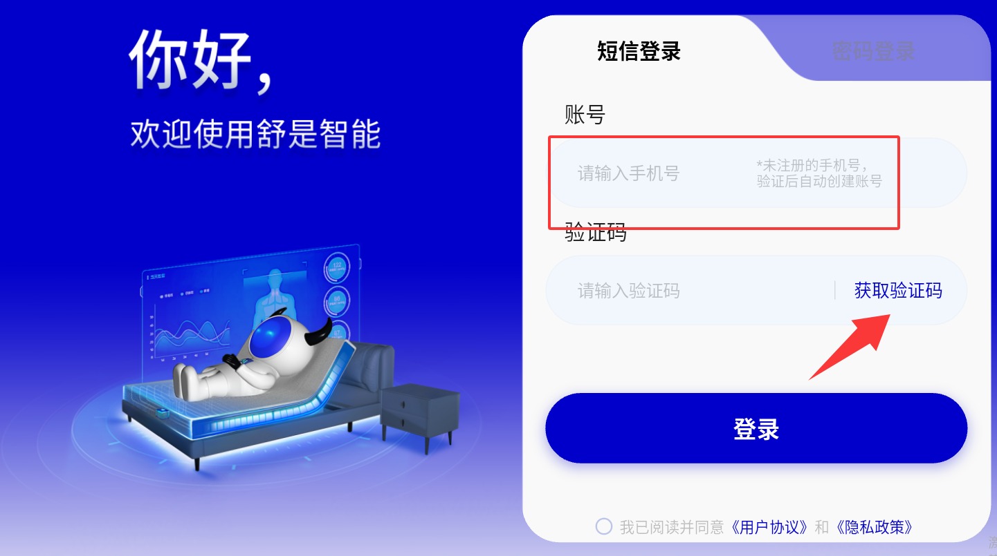 QQ20250908-164332.jpg