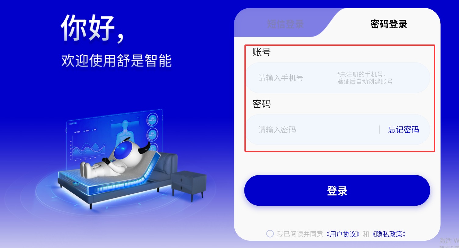 QQ20250908-164352.jpg