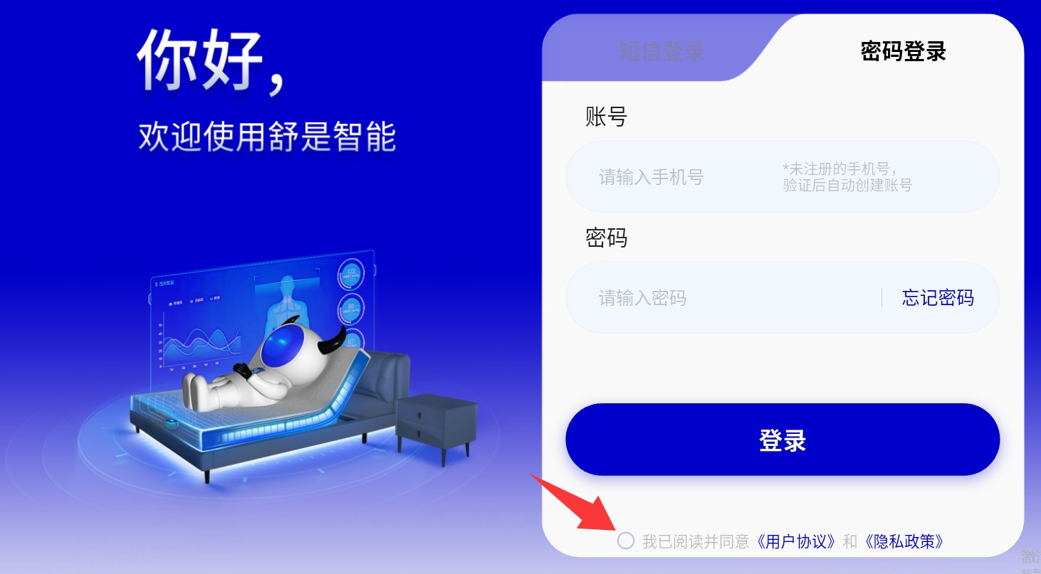QQ20250908-164407.jpg