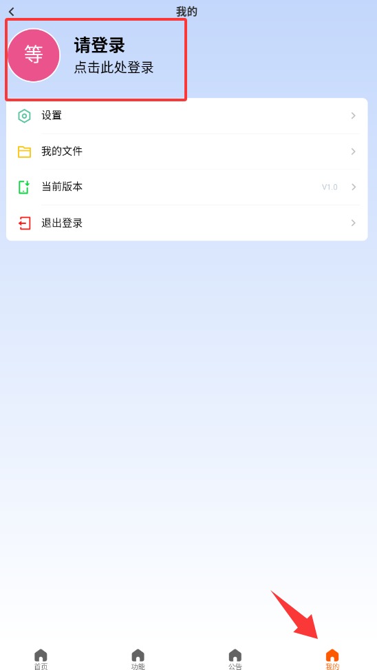 QQ20250908-170832.jpg