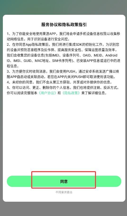 QQ20250908-173006.jpg