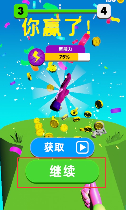 QQ20250908-225306.jpg
