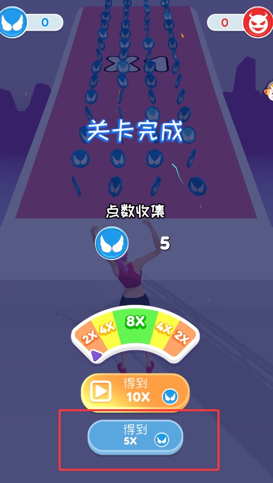 QQ20250908-231235.jpg