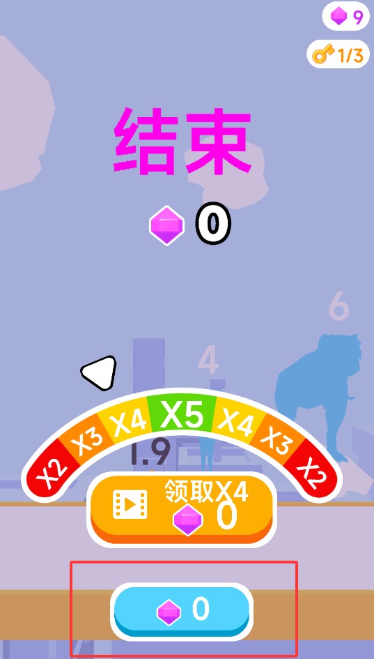 QQ20250908-235438.jpg