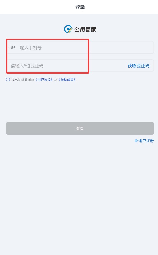 QQ20250909-142415.jpg