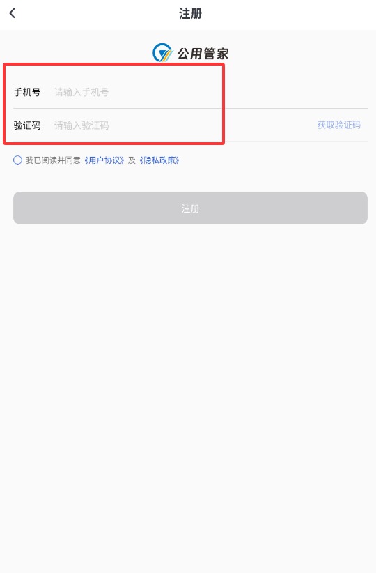 QQ20250909-142429.jpg