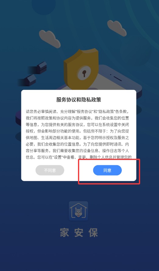 QQ20250928-143132.jpg