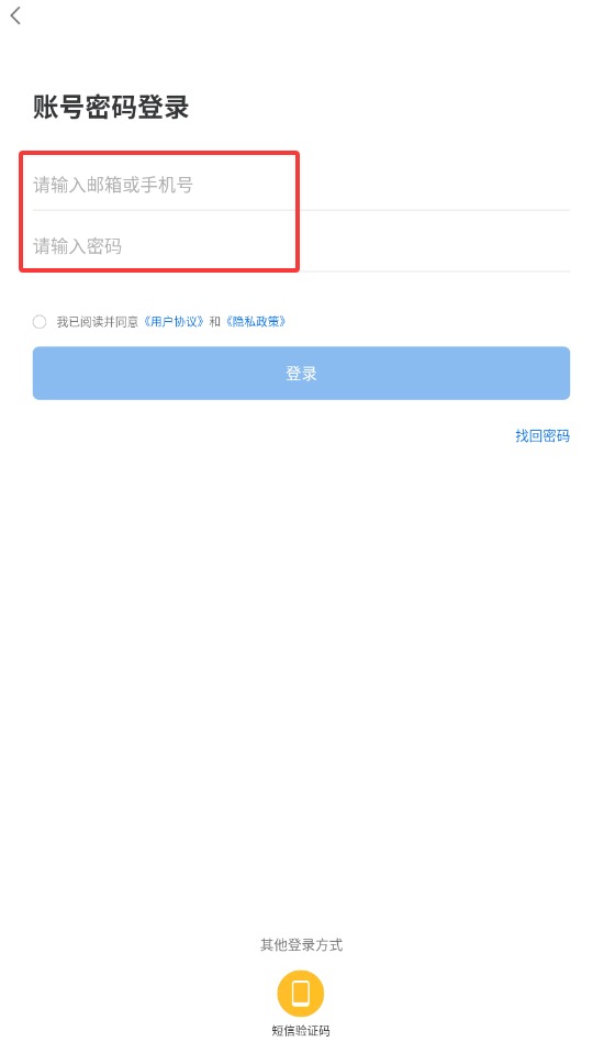QQ20250928-143240.jpg