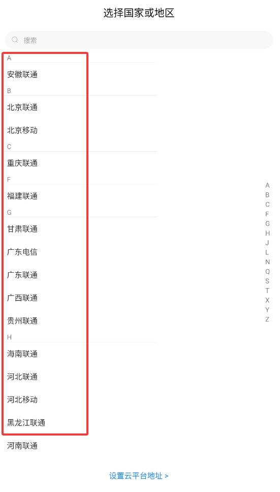 QQ20250928-152622.jpg