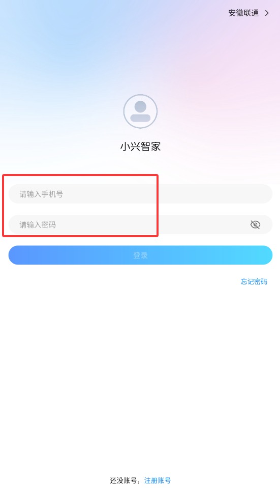 QQ20250928-152655.jpg