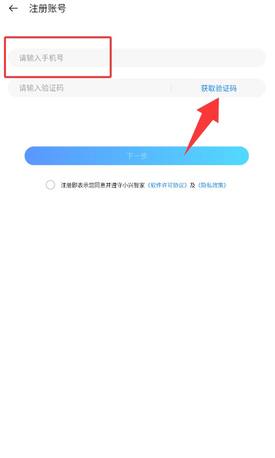 QQ20250928-152710.jpg