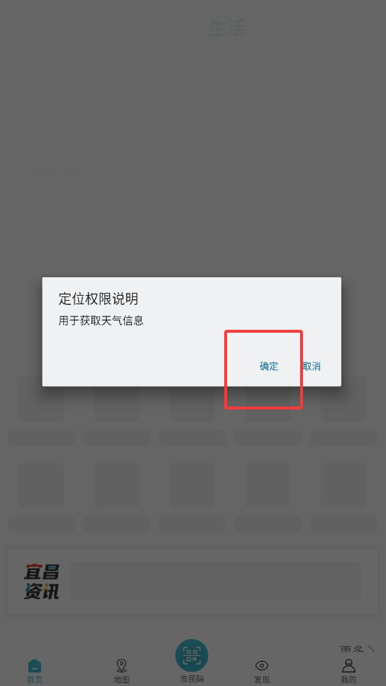 QQ20250928-153807.jpg