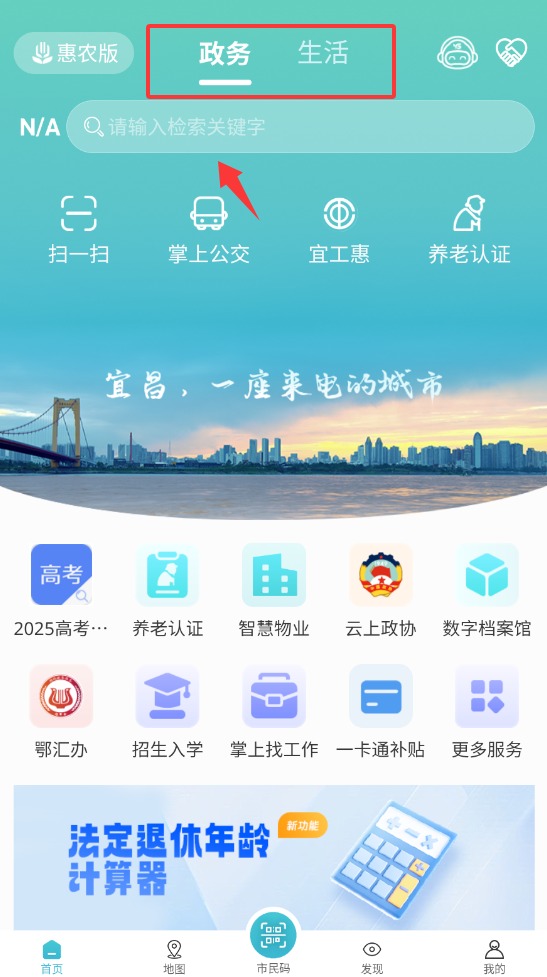 QQ20250928-153826.jpg