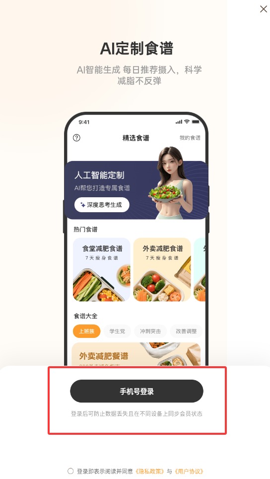 QQ20250928-154329.jpg