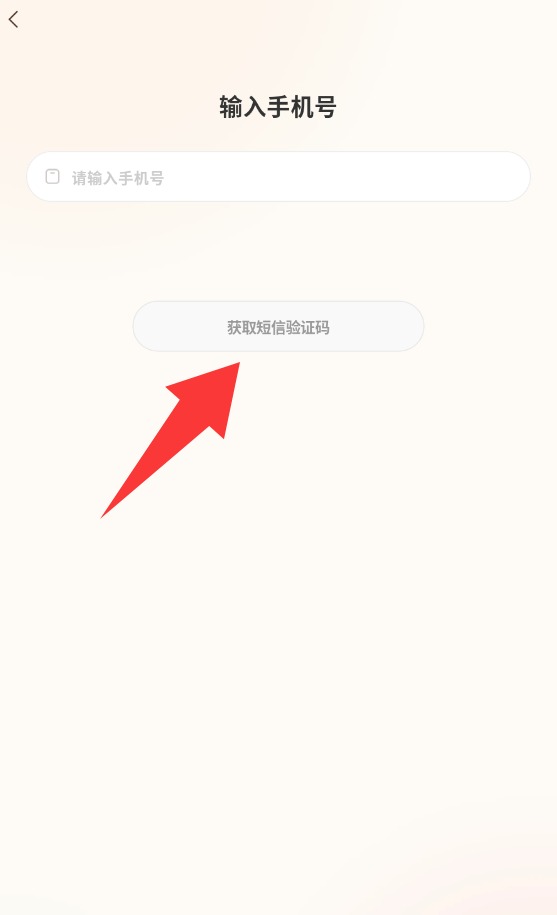 QQ20250928-154404.jpg