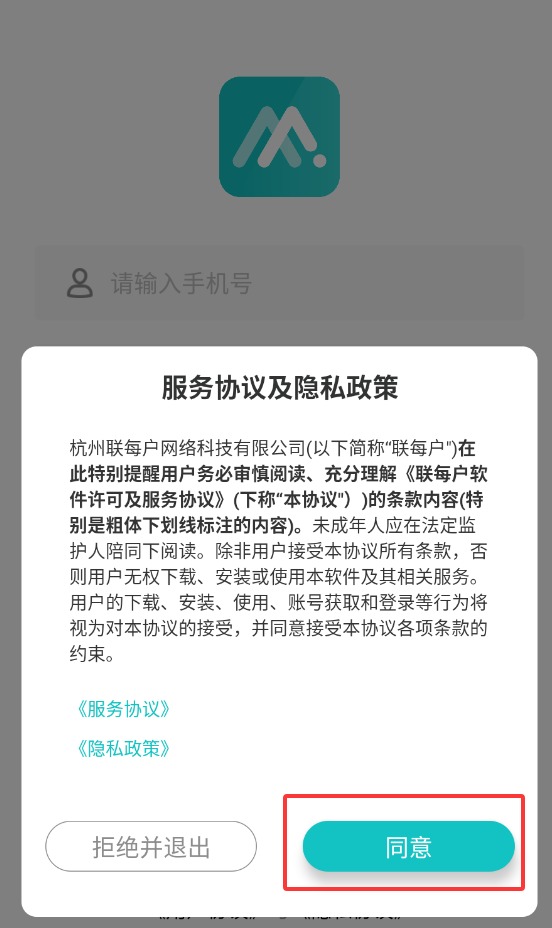 QQ20250928-155932.jpg