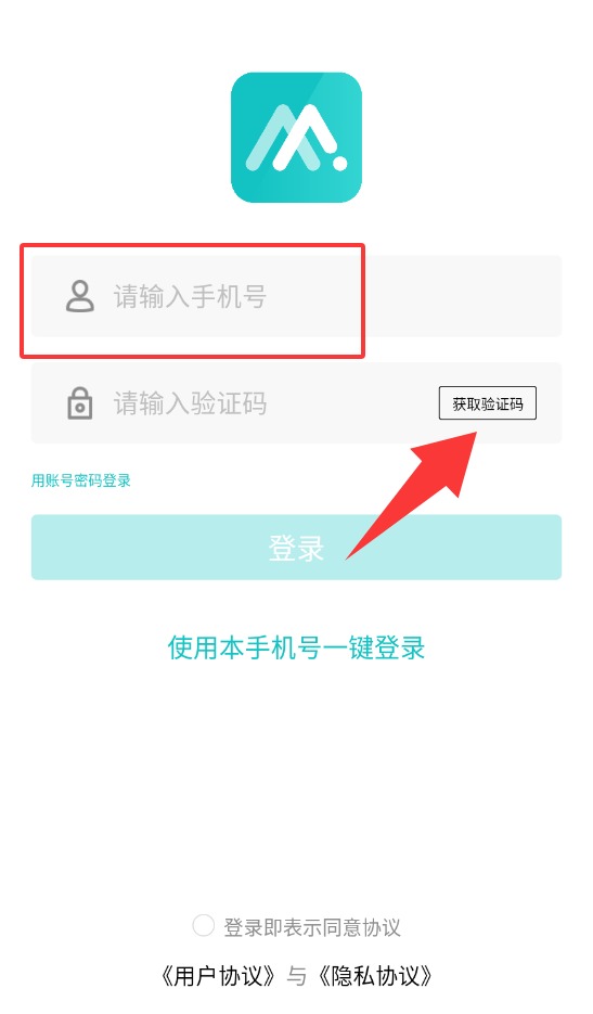 QQ20250928-160032.jpg