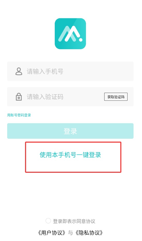 QQ20250928-160050.jpg