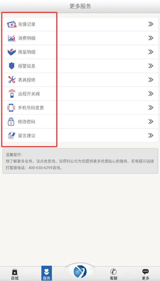 QQ20250928-160355.jpg