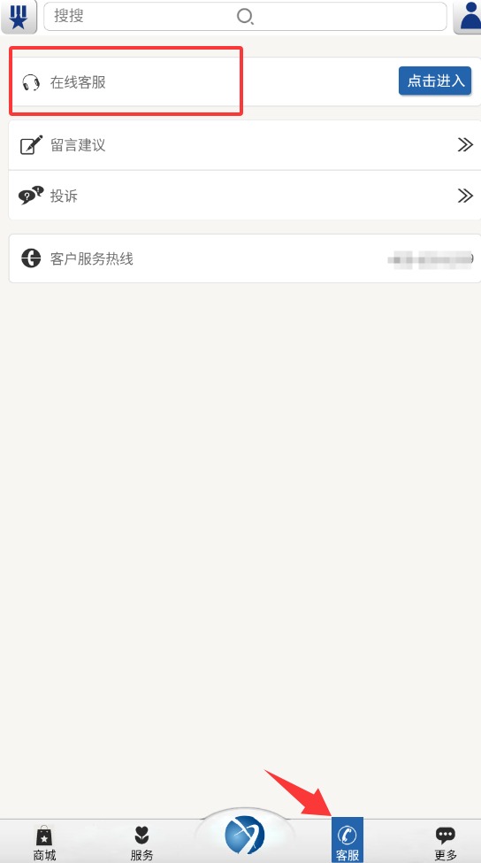QQ20250928-160418.jpg