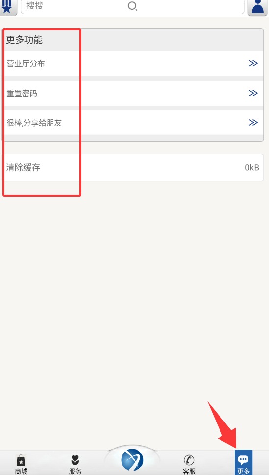 QQ20250928-160434.jpg