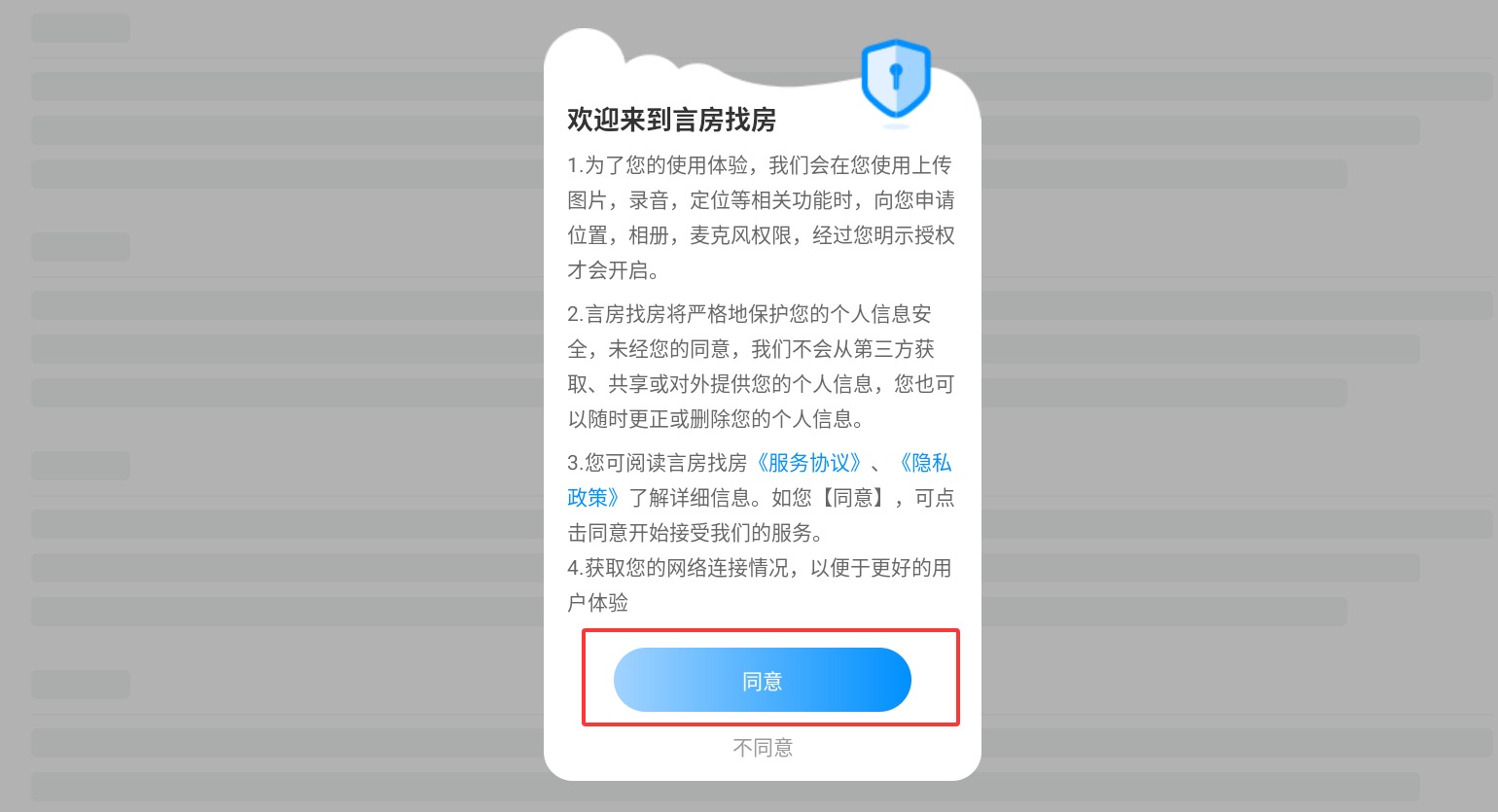QQ20250928-162656.jpg