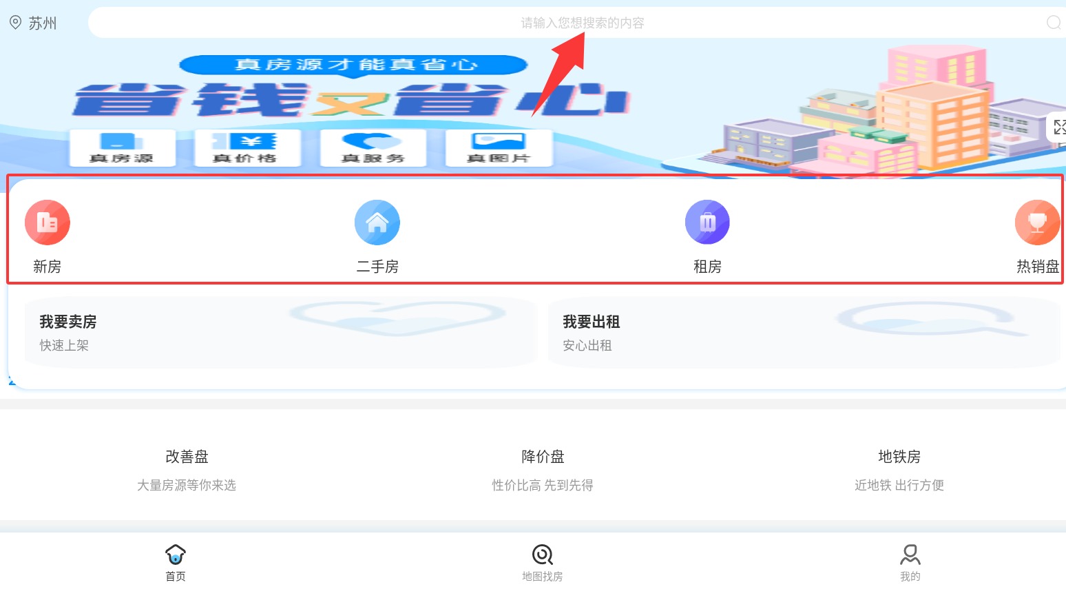 QQ20250928-162732.jpg