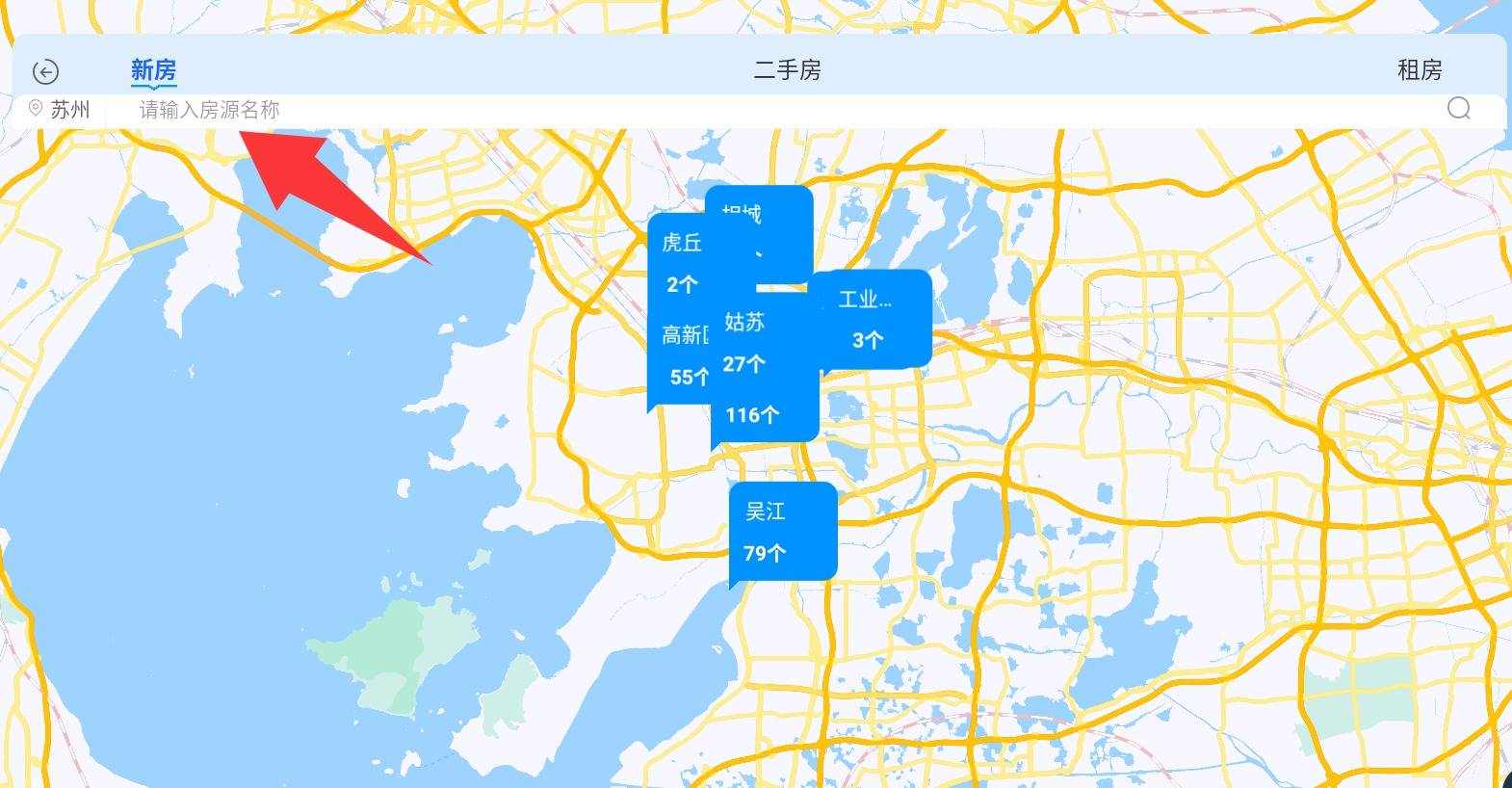 QQ20250928-162815.jpg
