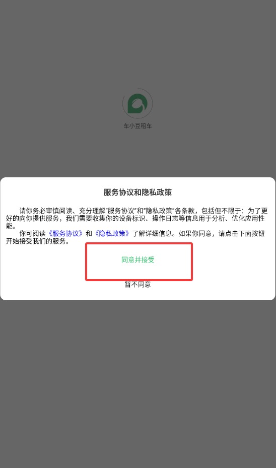 QQ20250928-163941.jpg