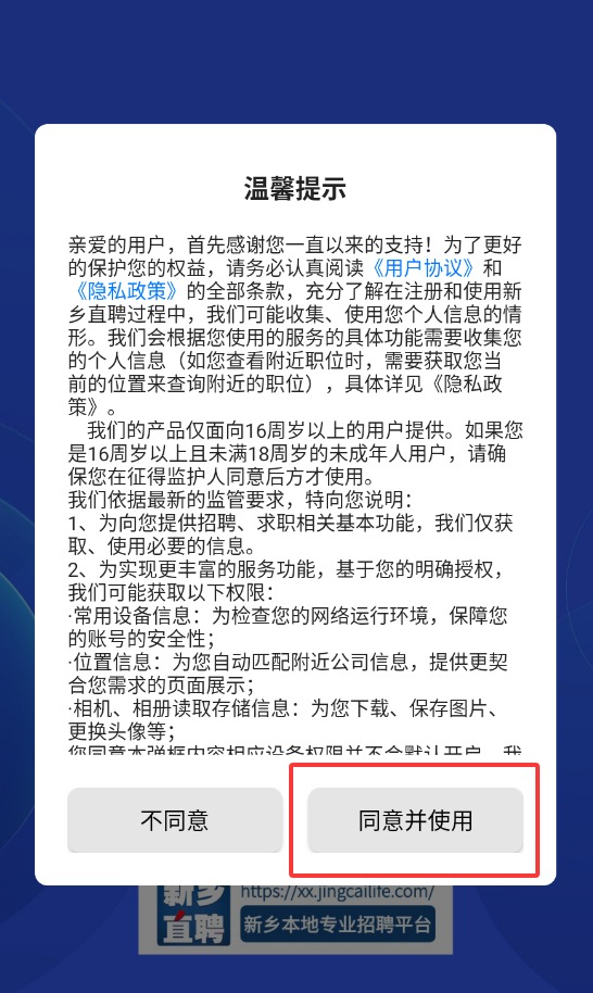 QQ20250928-164248.jpg