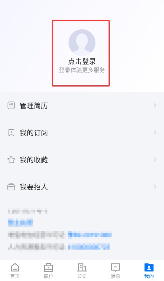 QQ20250928-164332.jpg