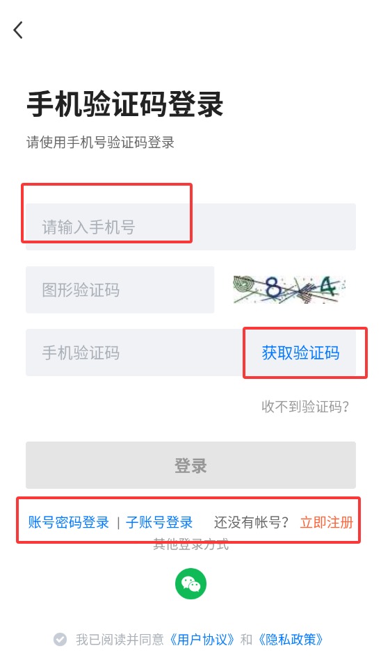QQ20250928-164347.jpg