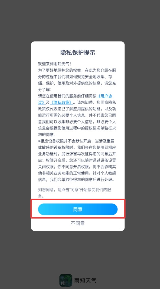 QQ20250928-170345.jpg