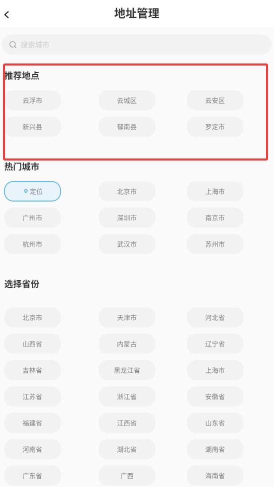 QQ20250928-170437.jpg