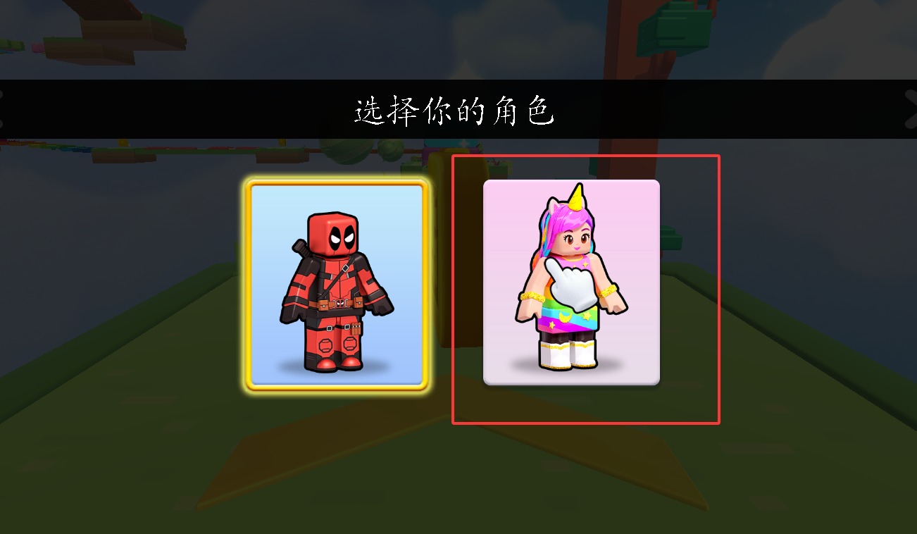 QQ20250928-180300.jpg