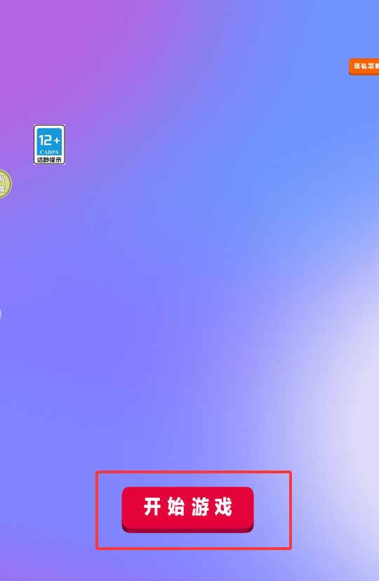QQ20250928-181222.jpg