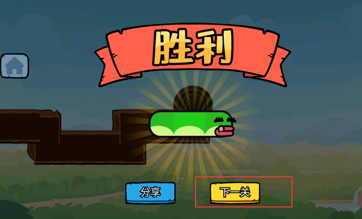 QQ20250928-184831.jpg