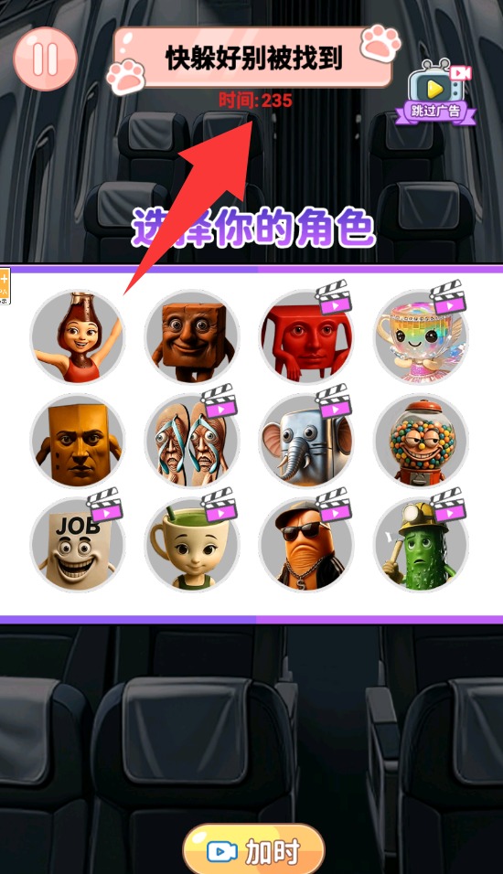 QQ20250928-190435.jpg